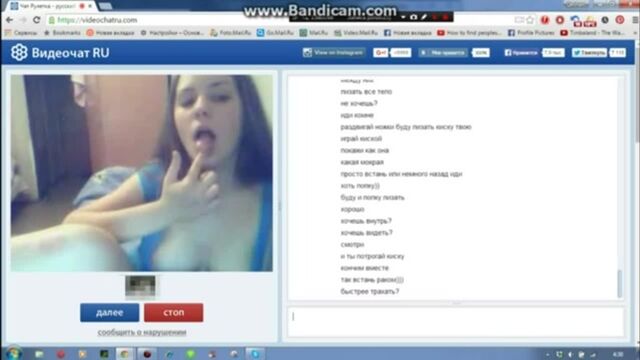 Видео порнуха #161881