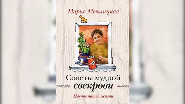 Видео порнуха #81822