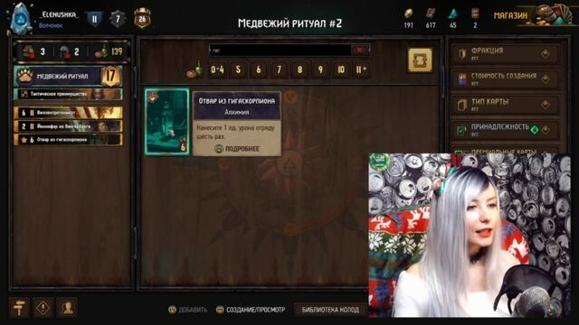 Видео порнуха #161573