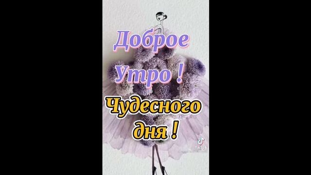 Видео порнуха #82839