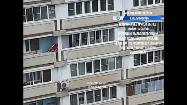 Видео порнуха #171038