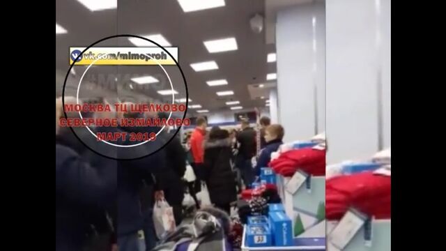 Видео порнуха #143880