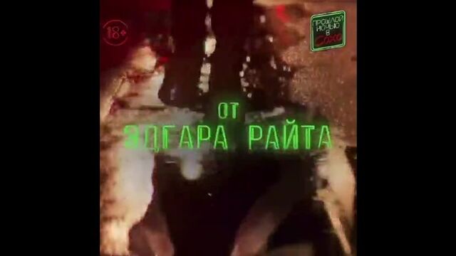 Видео порнуха #84775