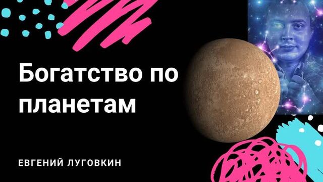 Видео порнуха #48555