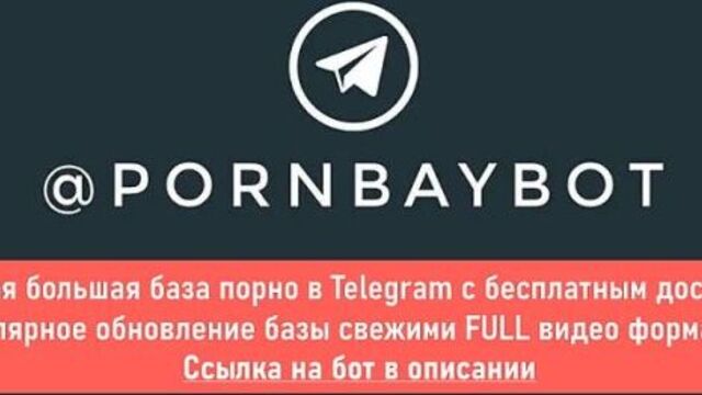 Видео порнуха #69673