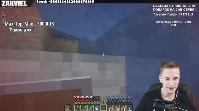 Видео порнуха #101051