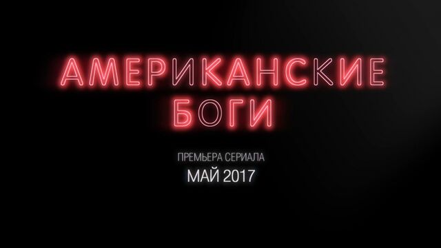 Видео порнуха #136497