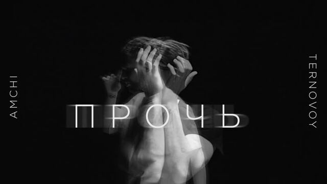 Видео порнуха #44978