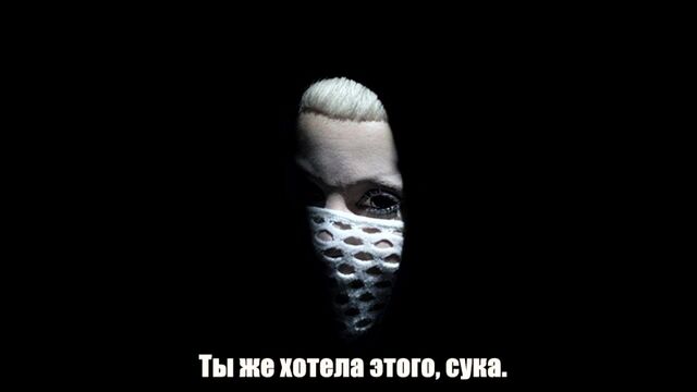 Видео порнуха #190160