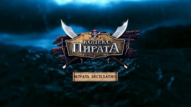 Видео порнуха #14665