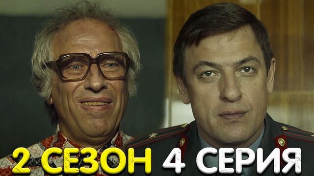 Видео порнуха #90082