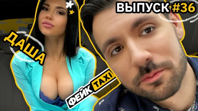 Видео порнуха #168941