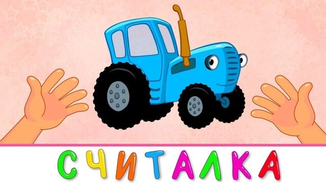 Видео порнуха #157411