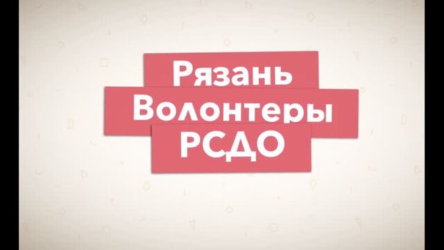 Видео порнуха #53990