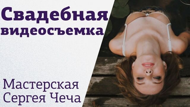 Видео порнуха #122420