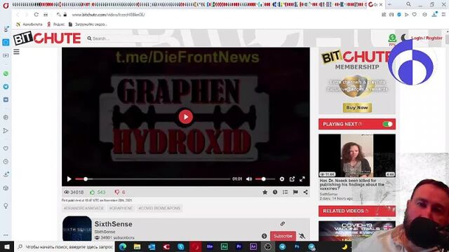 Видео порнуха #186852