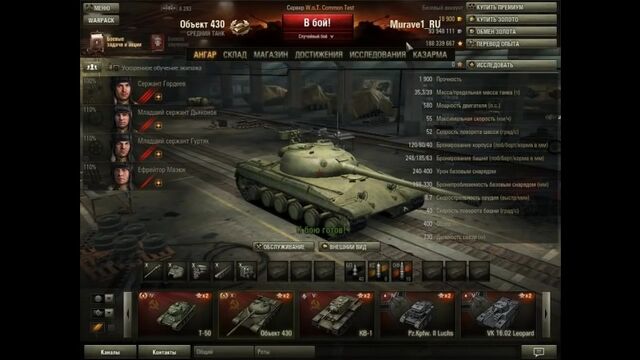 Видео порнуха #172469