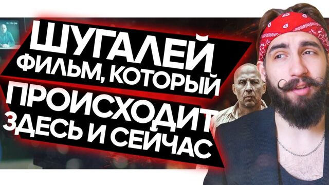 Видео порнуха #114131