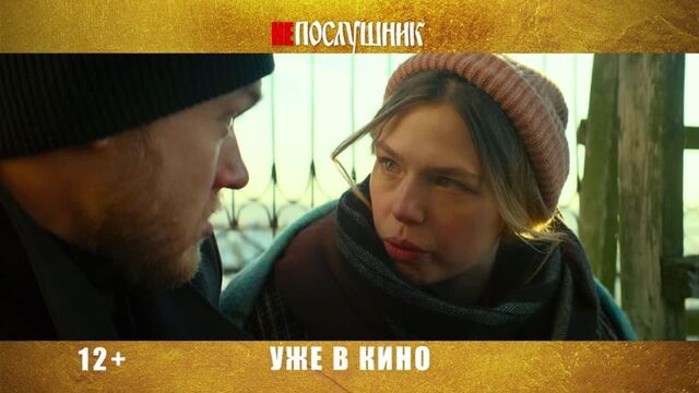 Видео порнуха #108579