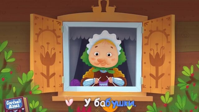 Видео порнуха #189663