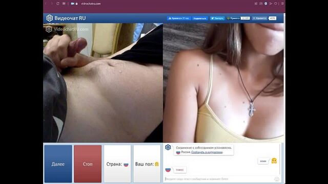 Видео порнуха #118690