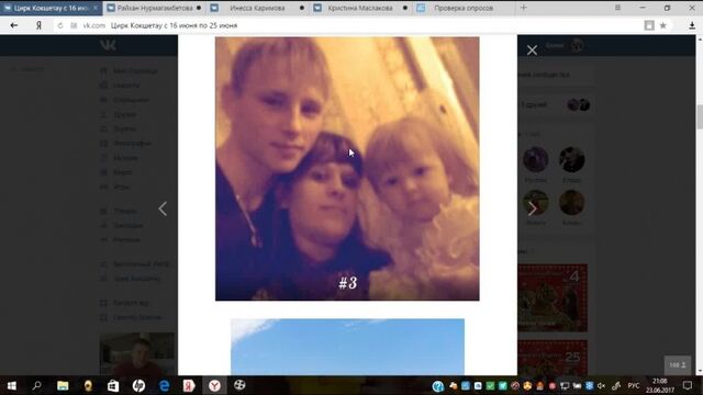 Видео порнуха #191905