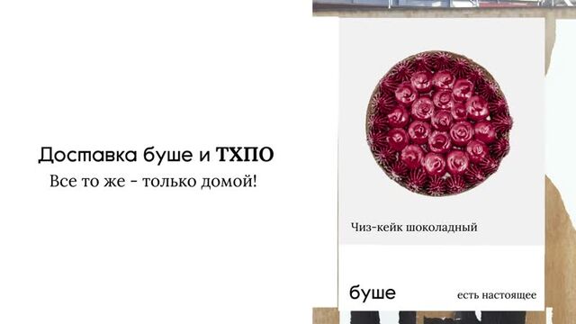 Видео порнуха #56527