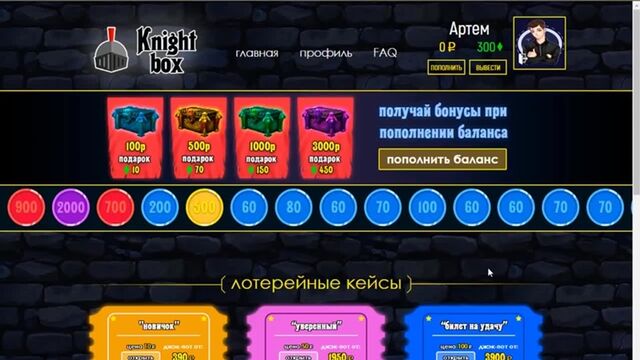 Видео порнуха #119440