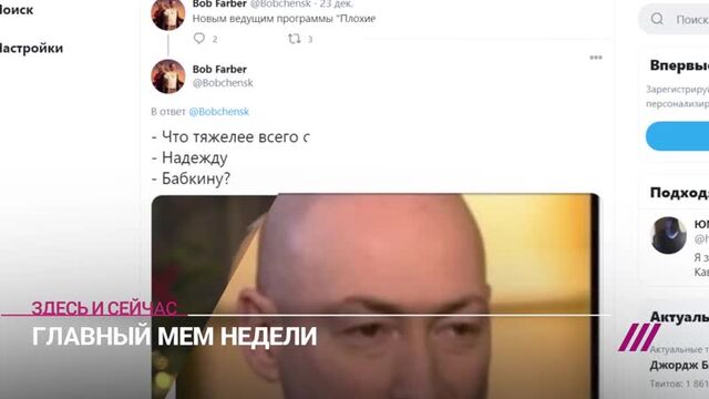 Видео порнуха #66726