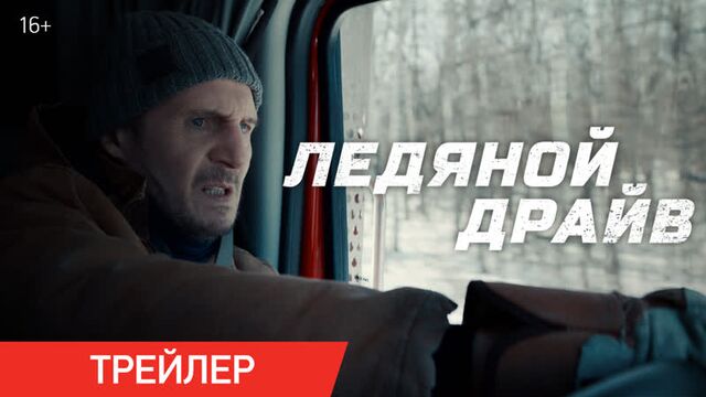 Видео порнуха #74248