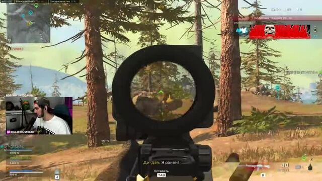 Видео порнуха #56037