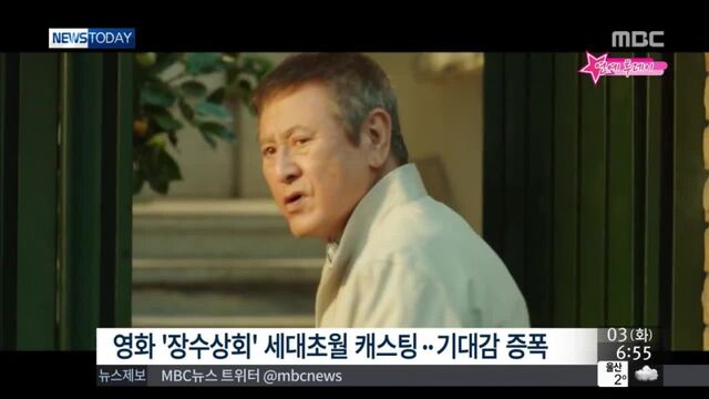 Видео порнуха #159368