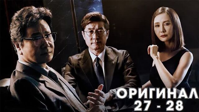 Видео порнуха #43238