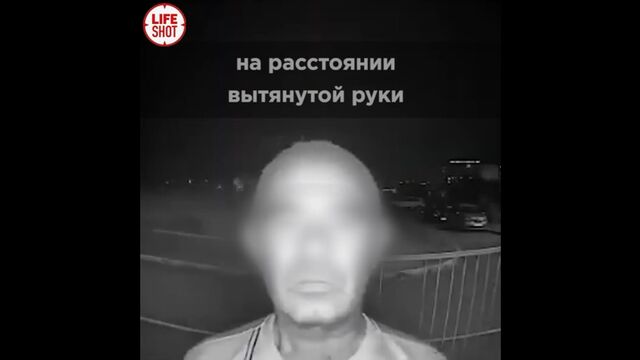 Видео порнуха #165250