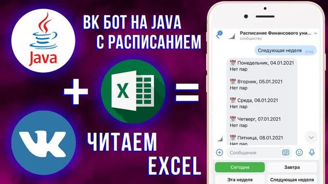 Видео порнуха #74575