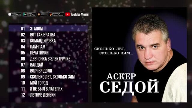 Видео порнуха #62464