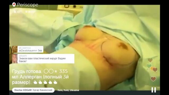 Видео порнуха #16185