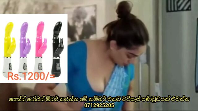 Видео порнуха #66933