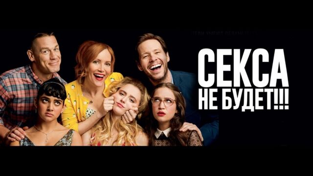 Видео порнуха #131190