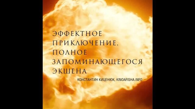 Видео порнуха #168733