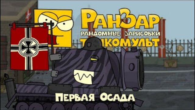 Видео порнуха #125406