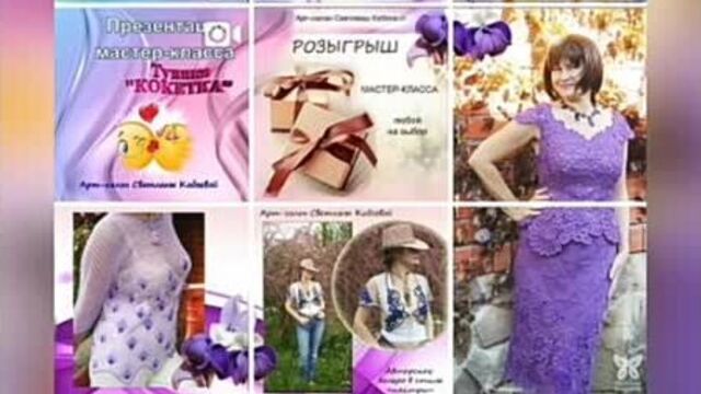 Видео порнуха #40000