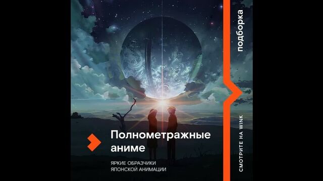 Видео порнуха #152968