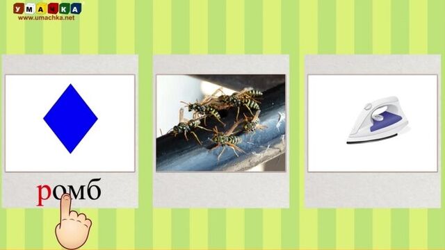 Видео порнуха #14739