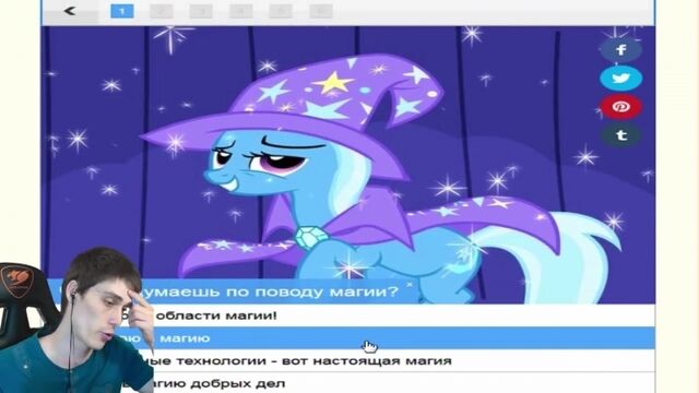 Видео порнуха #159579