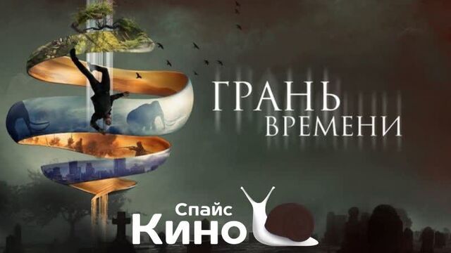 Видео порнуха #71678