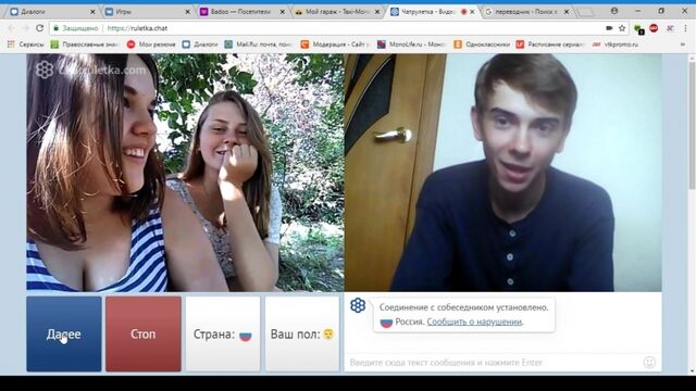 Видео порнуха #188360