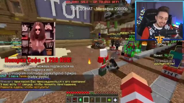 Видео порнуха #67589