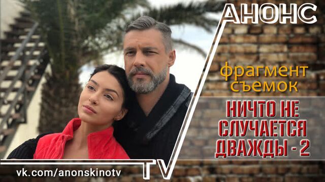 Видео порнуха #48316