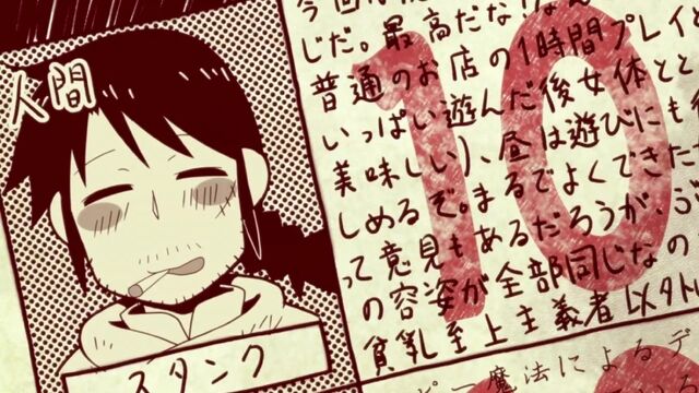 Видео порнуха #134017